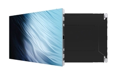 Gstar-II Dahili Sabit LED Ekranı