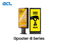 Özel Yüksek Performanslı Dış Reklam P2.5 LED Ekran Posteri