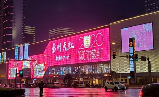 Yüksek çözünürlüklü GCL P3.9 Şeffaf LED Ekran Su geçirmez Kolay kurulum