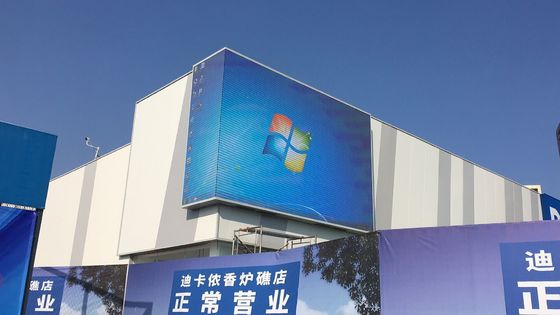 Alışveriş merkezi için yüksek teknoloji profesyonel açık hava reklam ekranı P8 LED ekranı