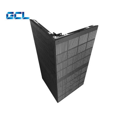500*1000mm Panel Boyutu Dış Açık Şeffaf LED Ekran Perde LED Video Mesh