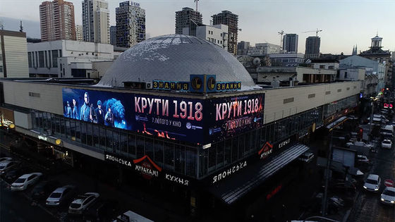 Enerji tasarrufu Reklam LED Ekran Esnek Perde P10 LED Ekran