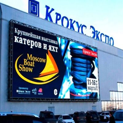 Özelleştirilebilir LED Panel Ekranı Reklam panoları 5500nits Dışarıda Sabit Kurulum için
