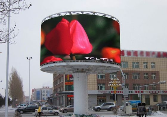 Çin'in İlk Dışarıdaki P2.5mm Yüksek Parlaklık Su geçirmez LED Reklam Ekranı