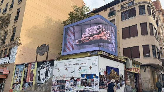 SMD P8 P10mm Dışarıda Sabit LED Ekran Ön Arka Hizmet Su geçirmez Reklam LED Ekranı