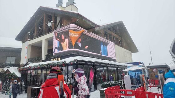 SMD P8 P10mm Dışarıda Sabit LED Ekran Ön Arka Hizmet Su geçirmez Reklam LED Ekranı