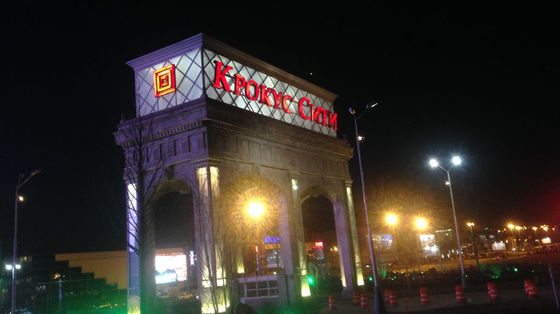 Yüksek Parlaklıklı Dış LED Ekranı GA Serisi DIP346 LED Tipi 6000-10000nits Dış Reklam Ekranları için Mükemmel