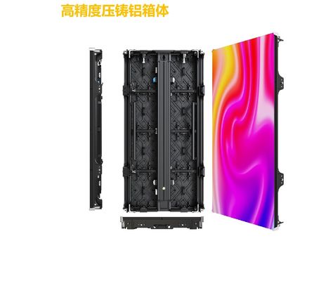 İç mekan P1.5 P1.9mm Küçük Aralıklı LED Ekran 500 * 1000mm Hafif Büyük Boyutlu Gstar II Serisi
