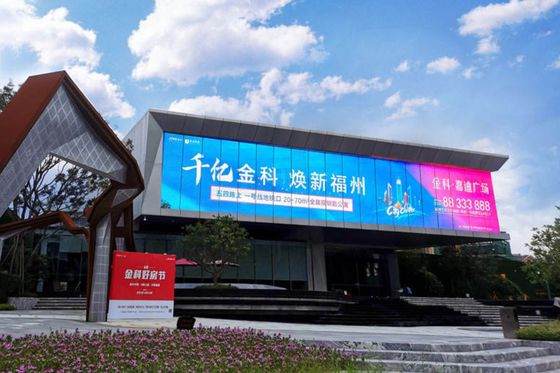 İyi bir fiyat. Tam Renkli P25-31.25mm Izgara Açık LED Ekranı Dış Reklamlar için IP65 500*1000mm Yüksek Parlaklık çevrimiçi