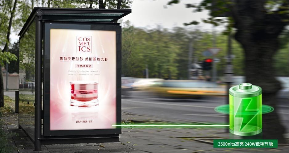 Dışarıda Yüksek Parlaklık Enerji tasarrufu GOB P1.875mm Demir Kutusu Su geçirmez Reklam MakinesiEpistar LED Çip